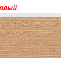 Плинтус с мягким краем LinePlast L024 фото 2 | FLOORDEALER