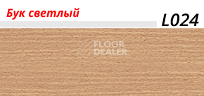 Плинтус с мягким краем LinePlast L024 фото 2 | FLOORDEALER