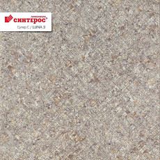 Линолеум Tarkett Супер С LUNA 3 фото 1 | FLOORDEALER