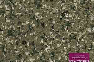 Линолеум Tarkett Acczent Terra CH 235 27 фото  | FLOORDEALER