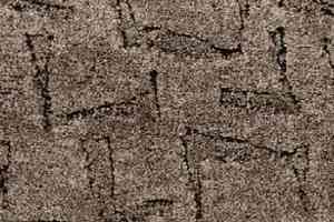 Ковролин Balta ITC Linate 44 фото  | FLOORDEALER