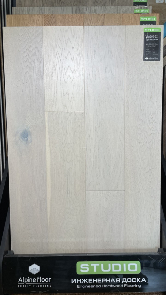 Alpine Floor Studio Дуб Марципан Ew 200-02 фото 7 | FLOORDEALER