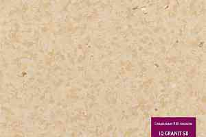 Линолеум Tarkett iq Granit Sd 3096 716 (3097 716) фото  | FLOORDEALER