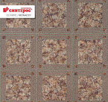 Линолеум Tarkett Olympic MONACO 1 фото 1 | FLOORDEALER