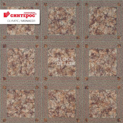Линолеум Tarkett Olympic MONACO 1 фото 1 | FLOORDEALER