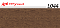 Плинтус с мягким краем LinePlast L044 фото 2 | FLOORDEALER