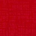 Ковровая плитка Landscape Canyon/ Canyon Sonic Confort 550  | FLOORDEALER