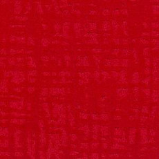 Ковровая плитка Landscape Canyon/ Canyon Sonic Confort 550 фото 1 | FLOORDEALER