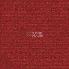Ковролин Balsan Mekong 571 фото 1 | FLOORDEALER