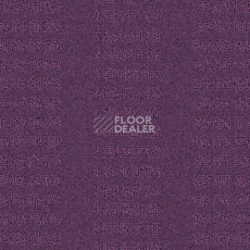Ковролин Balsan Chicago 871 фото 1 | FLOORDEALER