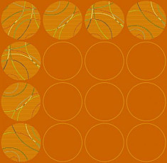 Ковролин Halbmond Step by Step 1 Modern 27511 фото 1 | FLOORDEALER