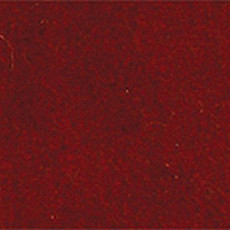 Ковролин Girloon Standard 165 фото 1 | FLOORDEALER