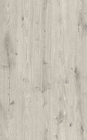Кварцвиниловые полы Alix Floor City Line 5мм ALX1550-5 Дуб каменно-серый фото 1 | FLOORDEALER