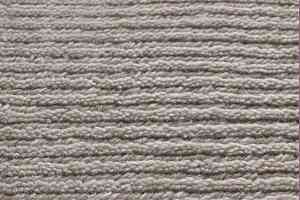 Ковролин Jacaranda Carpets Rampur Grey фото  | FLOORDEALER