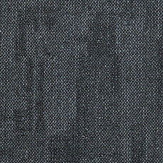 Ковровая плитка Haima City Cube Q750/06 фото 1 | FLOORDEALER