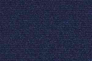 Ковролин Balsan Quick 190 фото  | FLOORDEALER