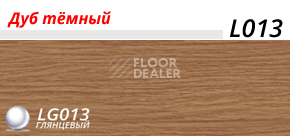 Плинтус с мягким краем LinePlast L013 фото 2 | FLOORDEALER