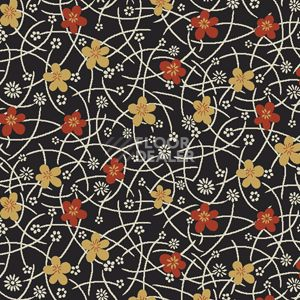 Ковролин Ege Highline Erte rf 5220557 фото 1 | FLOORDEALER