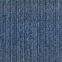 Ковровая плитка RHYTHM Rhythm 521  | FLOORDEALER