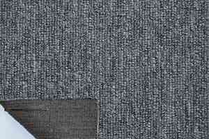 Ковролин Калинка Геркулес 94 фото  | FLOORDEALER