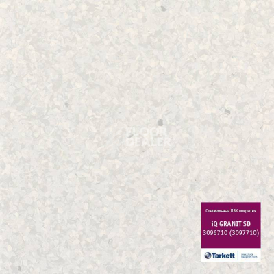 Линолеум Tarkett iq Granit Sd 3096 710 (3097 710) фото 1 | FLOORDEALER