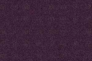 Ковролин Balsan Bastide 891 фото  | FLOORDEALER