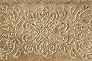 Керамогранит ColiseumGres Friuli Фриули жёлтый Фашиа Oрхидея фото  | FLOORDEALER