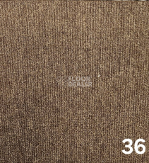 Ковролин Haima Classic 36 фото 1 | FLOORDEALER