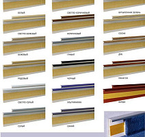 Плинтус для ковролина  и ковровой плитки Korner Lp 50