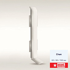 Стык для алюминиевого плинтуса Русский профиль Стык серебро фото 1 | FLOORDEALER