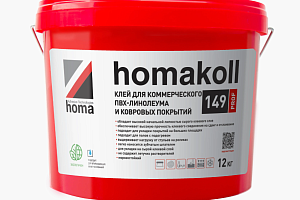 Сопутствующие материалы Homakoll 149 Prof  Клей для коммерческих ПВХ покрытий водно-дисперсионный Homakoll 149 Prof 3,5 кг. Клей для коммерческих ПВХ покрытий водно-дисперсионный фото  | FLOORDEALER