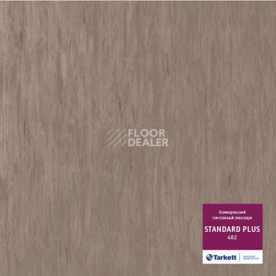 Линолеум Tarkett Standart Plus 482 фото 1 | FLOORDEALER