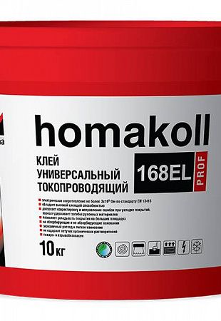 Homakoll 168 EL Prof токопроводящий клей