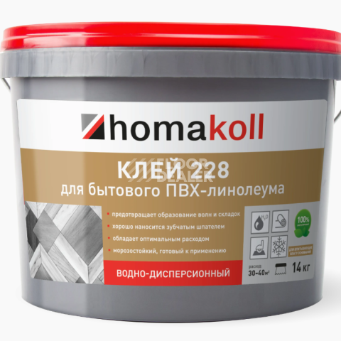 Сопутствующие материалы Homakoll 228 для бытового линолеума Homakoll 228 1.3 кг. Клей для бытового линолеума, водно-дисперсионный фото 1 | FLOORDEALER