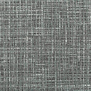 Ковровая плитка Milliken Consequence 2.0 seq 144-153 l  | FLOORDEALER