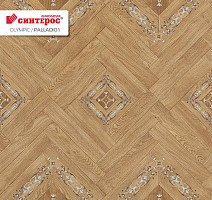 Линолеум Tarkett Olympic PALLADIO 1 фото 1 | FLOORDEALER