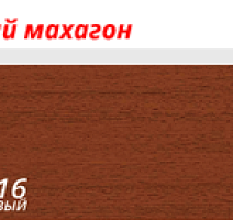 Плинтус с мягким краем LinePlast L016 фото 2 | FLOORDEALER