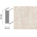 Плинтус Плинтус Dollken Cubu 60 Stone & Style 2825  | FLOORDEALER