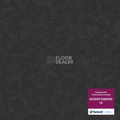 Линолеум Tarkett Acczent Esquisse 08 фото 1 | FLOORDEALER