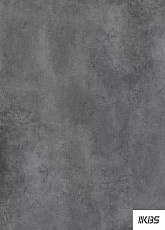 Кварцвиниловые полы KBS floor Stone VL 89706-007 фото 1 | FLOORDEALER