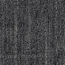 Ковровая плитка Noble 08  | FLOORDEALER