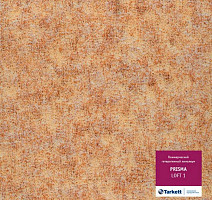 Линолеум Tarkett Prisma LOFT 1 фото 1 | FLOORDEALER