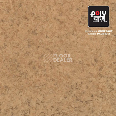 Линолеум Polystyl Contract PACIFIC 2 фото 1 | FLOORDEALER