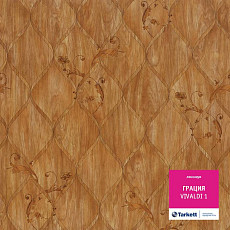 Линолеум Tarkett Грация VIVALDI 1 фото 1 | FLOORDEALER