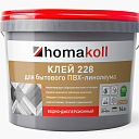 Сопутствующие материалы Homakoll 228 для бытового линолеума Homakoll 228 4 кг. Клей для бытового линолеума, водно-дисперсионный  | FLOORDEALER