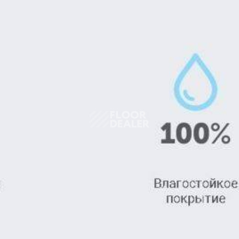 Aquafloor Parquet Plus AF6012PQ фото 5 | FLOORDEALER