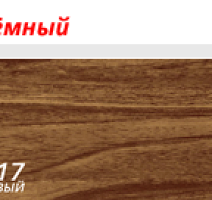 Плинтус с мягким краем LinePlast L017 фото 2 | FLOORDEALER