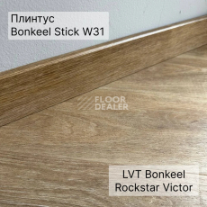 Bonkeel Rockstar Victor planka фото 4 | FLOORDEALER