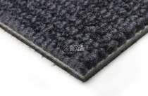 Balsan Stoneage 990 фото 4 | FLOORDEALER