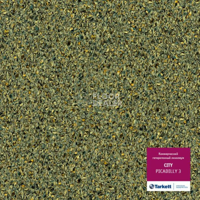 Линолеум Tarkett City PICCADILY 3 фото 1 | FLOORDEALER